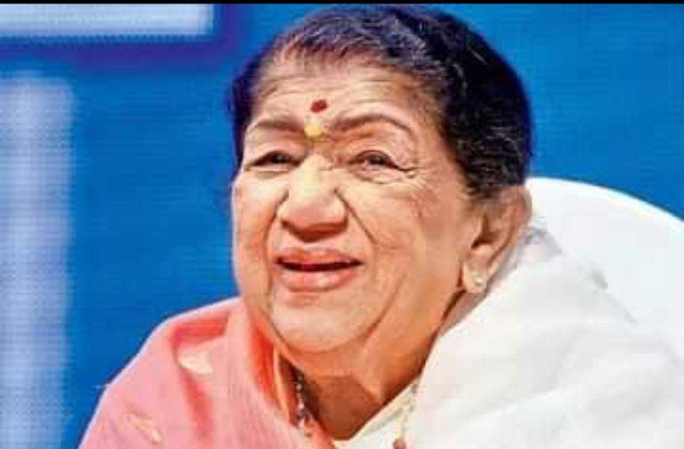 ലത മങ്കേഷ്ക്കറുടെ സംസ്കാരം ഇന്ന് ലത മങ്കേഷ്ക്കറുടെ സംസ്കാരം ഇന്ന്
