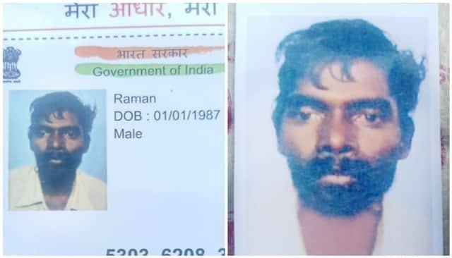 ചികിത്സ തേടി കോഴിക്കോട് മെഡിക്കല്‍ കോളേജിൽ എത്തിയ  ആദിവാസി യുവാവിനെ കാണാതായ സംഭവം; സമരത്തിനൊരുങ്ങി ബന്ധുക്കൾ