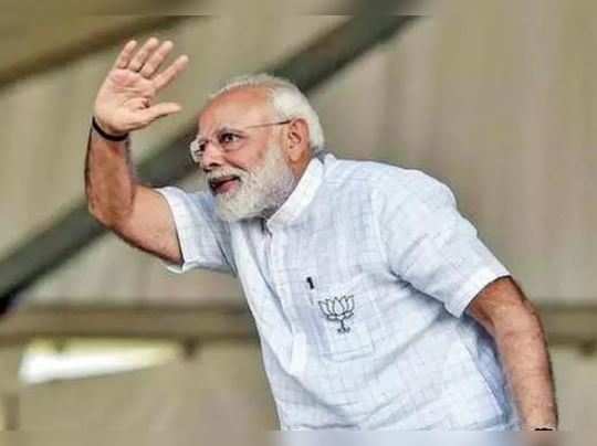 പഞ്ചാബ് തെരഞ്ഞെടുപ്പ്; സിഖ് സമുദായത്തെ സ്വാധീനിക്കാന് തിരക്കിട്ട നീക്കങ്ങളുമായി മോദി പഞ്ചാബ് തെരഞ്ഞെടുപ്പ്; സിഖ് സമുദായത്തെ സ്വാധീനിക്കാന് തിരക്കിട്ട നീക്കങ്ങളുമായി മോദി