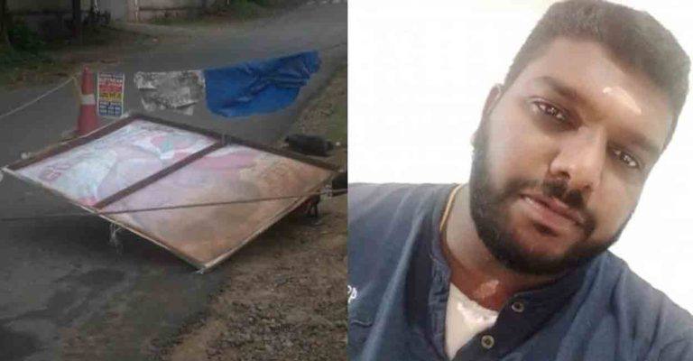 മൂലമറ്റം വെടിവയ്പ് കേസ്; പ്രതി ഫിലിപ്പ് മാർട്ടിൻ ആക്രമണത്തിന് ഉപയോഗിച്ചത് നാടൻ തോക്കെന്ന് പൊലീസ് മൂലമറ്റം വെടിവയ്പ് കേസ്; പ്രതി ഫിലിപ്പ് മാർട്ടിൻ ആക്രമണത്തിന് ഉപയോഗിച്ചത് നാടൻ തോക്കെന്ന് പൊലീസ്