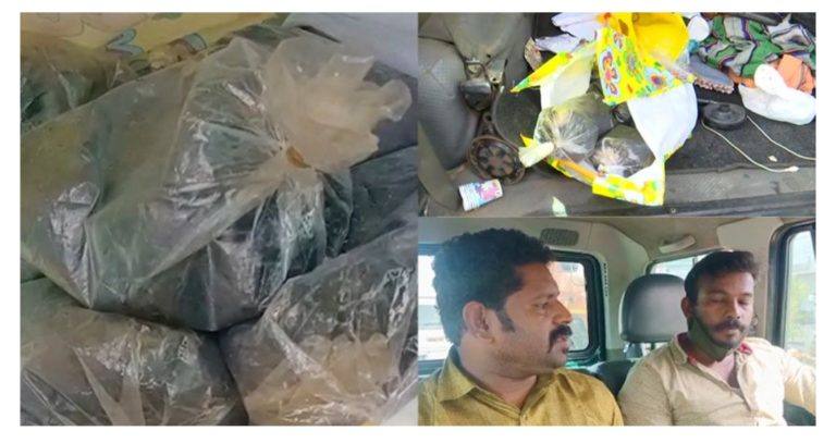 കോടികള് വിലമതിക്കുന്ന ഹാഷിഷ് ഓയിലുമായി മൂന്നു പേര് അറസ്റ്റിൽ കോടികള് വിലമതിക്കുന്ന ഹാഷിഷ് ഓയിലുമായി മൂന്നു പേര് അറസ്റ്റിൽ