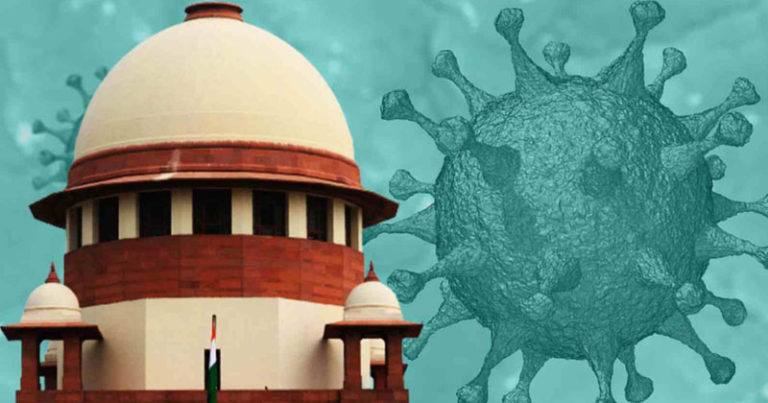 കൊറോണ ബാധിച്ച് മരിച്ചവരുടെ കുടുംബങ്ങള്‍ക്കുള്ള നഷ്ടപരിഹാരം; അനര്‍ഹര്‍ കടന്നു കയറിയോയെന്ന് അന്വേഷിക്കാന്‍ ഉത്തരവിട്ട് സുപ്രീംകോടതി