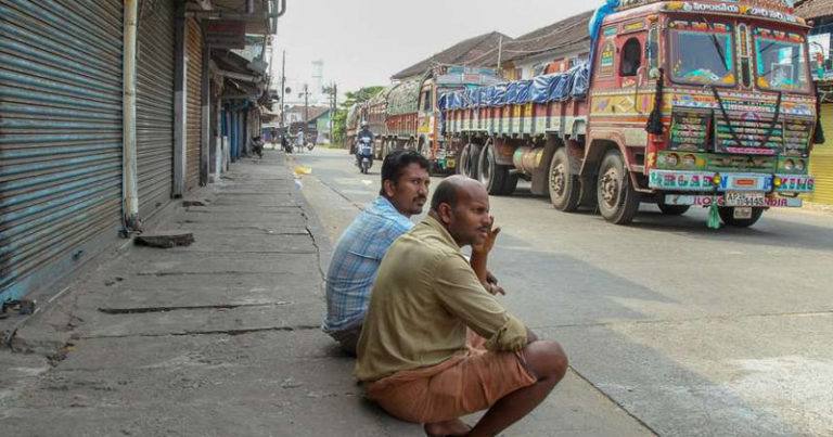 രണ്ടു ദിവസത്തെ പണിമുടക്ക്; സംസ്ഥാനത്തിന് 4380 കോടി രൂപ നഷ്ടമെന്ന് വിലയിരുത്തല്‍