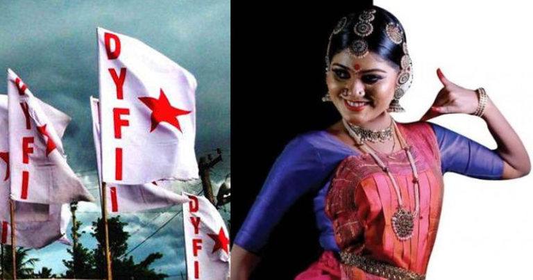 മതത്തിന്റെ പേരില്‍ വിലക്കേര്‍പ്പെടുത്തുന്ന ഇരുണ്ട കാലത്തേക്ക് മടക്കമില്ല; മന്‍സിയക്ക് വേദി ഒരുക്കും: ഡിവൈഎഫ്‌ഐ