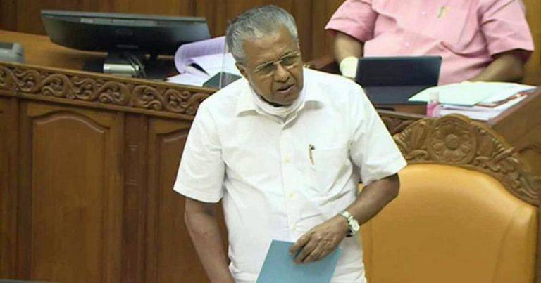 സില്വര്ലൈന് പദ്ധതി ഉപേക്ഷിക്കില്ല, നടപ്പാക്കിയേ തീരൂ: മുഖ്യമന്ത്രി സില്വര്ലൈന് പദ്ധതി ഉപേക്ഷിക്കില്ല, നടപ്പാക്കിയേ തീരൂ: മുഖ്യമന്ത്രി
