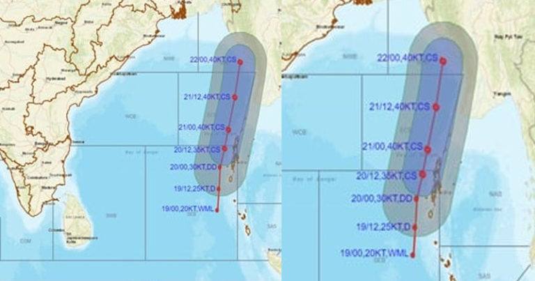 ബംഗാള് ഉള്ക്കടലില് ന്യൂനമര്ദ്ദം ശക്തിപ്രാപിക്കുന്നു; ചുഴലിക്കാറ്റ് മുന്നറിയിപ്പ് ബംഗാള് ഉള്ക്കടലില് ന്യൂനമര്ദ്ദം ശക്തിപ്രാപിക്കുന്നു; ചുഴലിക്കാറ്റ് മുന്നറിയിപ്പ്