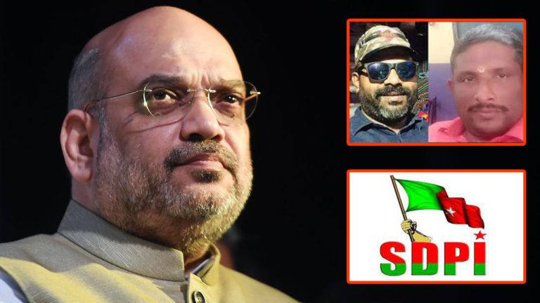 സംസ്ഥാനത്തെ ക്രമസമാധാന നില വിലയിരുത്താൻ അമിത്ഷാ 29 ന് എത്തും