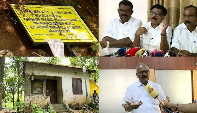 വീട് ജപ്തി വിവാദം; മൂവാറ്റുപുഴ അർബൻ ബാങ്ക് സിഇഒ രാജിവച്ചു വീട് ജപ്തി വിവാദം; മൂവാറ്റുപുഴ അർബൻ ബാങ്ക് സിഇഒ രാജിവച്ചു