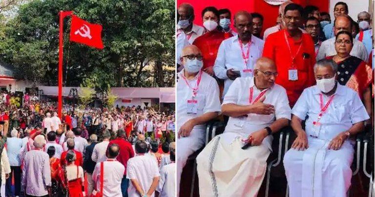 കെ റെയില് പദ്ധതി നടപ്പിലാക്കുമെന്ന് സിപിഎം പാര്ട്ടി കോണ്ഗ്രസ് വേദിയില് പിണറായി വിജയന് കെ റെയില് പദ്ധതി നടപ്പിലാക്കുമെന്ന് സിപിഎം പാര്ട്ടി കോണ്ഗ്രസ് വേദിയില് പിണറായി വിജയന്