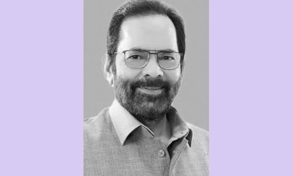 ജനങ്ങളുടെ ഭക്ഷണക്രമം നിശ്ചയിക്കുക സര്ക്കാരിന്റെ ജോലിയല്ല: കേന്ദ്രമന്ത്രി മുക്താര് അബ്ബാസ് നഖ്വി ജനങ്ങളുടെ ഭക്ഷണക്രമം നിശ്ചയിക്കുക സര്ക്കാരിന്റെ ജോലിയല്ല: കേന്ദ്രമന്ത്രി മുക്താര് അബ്ബാസ് നഖ്വി