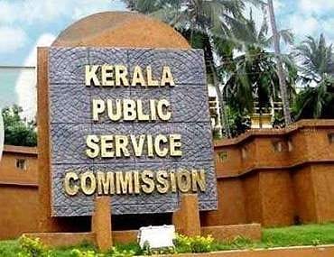 പിഎസ്സി നാളെ സര്ട്ടിഫിക്കറ്റ് വെരിഫിക്കേഷനും പരീക്ഷകളും മാറ്റി പിഎസ്സി നാളെ സര്ട്ടിഫിക്കറ്റ് വെരിഫിക്കേഷനും പരീക്ഷകളും മാറ്റി