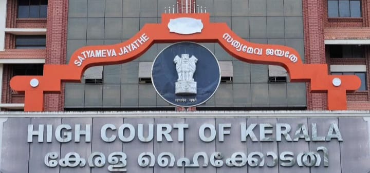 സംസ്ഥാനത്ത് വര്ഷം മുഴുവന് ഭക്ഷ്യശാലകളില് മിന്നല് പരിശോധനകള് നടത്താൻ ഹൈക്കോടതി നിർദ്ദേശം സംസ്ഥാനത്ത് വര്ഷം മുഴുവന് ഭക്ഷ്യശാലകളില് മിന്നല് പരിശോധനകള് നടത്താൻ ഹൈക്കോടതി നിർദ്ദേശം