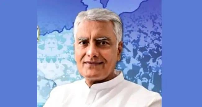 പഞ്ചാബിലെ അച്ചടക്ക ലംഘനം; മുൻ സംസ്ഥാന അധ്യക്ഷൻ സുനിൽ ജാക്കർ കോൺഗ്രസ് വിട്ടു പഞ്ചാബിലെ അച്ചടക്ക ലംഘനം; മുൻ സംസ്ഥാന അധ്യക്ഷൻ സുനിൽ ജാക്കർ കോൺഗ്രസ് വിട്ടു