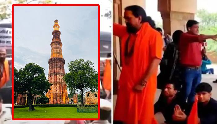 കുത്തബ് മിനാറിന്റെ പേര് വിഷ്ണു സ്തംഭമെന്ന് മാറ്റണമെന്ന ആവശ്യവുമായി ഹിന്ദു സംഘടനകൾ കുത്തബ് മിനാറിന്റെ പേര് വിഷ്ണു സ്തംഭമെന്ന് മാറ്റണമെന്ന ആവശ്യവുമായി ഹിന്ദു സംഘടനകൾ