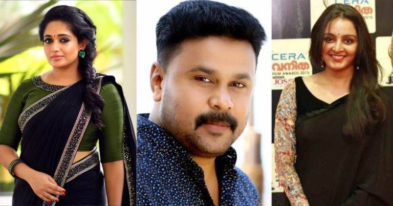 നടിയെ ആക്രമിച്ച കേസ്; ദിലീപ് തെളിവുകള്‍ നശിപ്പിച്ചതിന് തെളിവുണ്ടെന്ന് പ്രോസിക്യൂഷന്‍