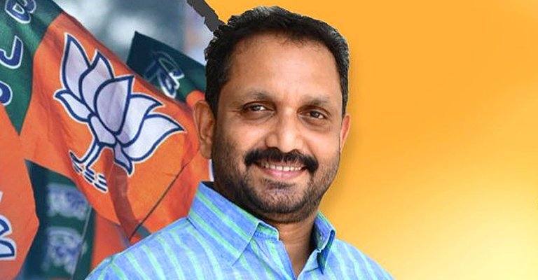 തൃക്കാക്കരയിലുണ്ടായത് ശക്തമായ സഹതാപ തരംഗമെന്ന് കെ സുരേന്ദ്രന് തൃക്കാക്കരയിലുണ്ടായത് ശക്തമായ സഹതാപ തരംഗമെന്ന് കെ സുരേന്ദ്രന്