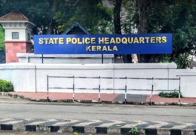 സേവനങ്ങൾക്കുള്ള പൊലീസ് ലൈസൻസ് നിരക്കുകള് വര്ധിപ്പിച്ചു സേവനങ്ങൾക്കുള്ള പൊലീസ് ലൈസൻസ് നിരക്കുകള് വര്ധിപ്പിച്ചു