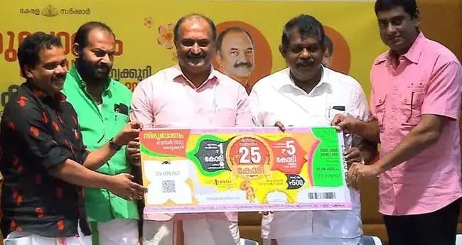 ഓണം ബംപർ ഭാഗ്യക്കുറി റിക്കാർഡ് വിൽപനയിലേക്ക് ഓണം ബംപർ ഭാഗ്യക്കുറി റിക്കാർഡ് വിൽപനയിലേക്ക്