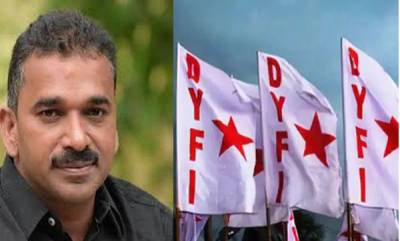 അന്തരിച്ച ഡിവൈഎഫ്ഐ നേതാവിൻ്റെ പിരിച്ച തുകയുടെ പേരിൽ തിരുവനന്തപുരത്തും വെട്ടിപ്പ് അന്തരിച്ച ഡിവൈഎഫ്ഐ നേതാവിൻ്റെ പിരിച്ച തുകയുടെ പേരിൽ തിരുവനന്തപുരത്തും വെട്ടിപ്പ്