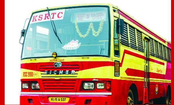 കെഎസ്ആർടിസി മരണത്തിലേക്കെന്നതിന്റെ സൂചനയാണ് സർവീസ് നിർത്തലാക്കലെന്ന് വി ഡി സതീശന് കെഎസ്ആർടിസി മരണത്തിലേക്കെന്നതിന്റെ സൂചനയാണ് സർവീസ് നിർത്തലാക്കലെന്ന് വി ഡി സതീശന്