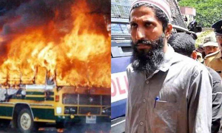 കളമശേരി ബസ് കത്തിക്കൽ; തടിയൻ്റവിട നസീറിനും പെരുമ്പാവൂർ സാബിർ ബുഹാരിക്കും 7 വർഷം വീതം കഠിന തടവും പിഴയും