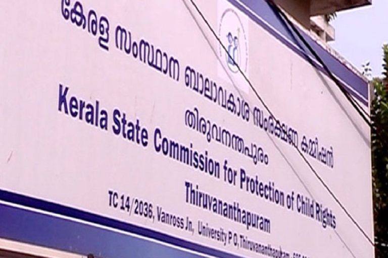 വിദ്വേഷം പ്രചരിപ്പിക്കാൻ കുട്ടികളെ ഉപയോഗിക്കരുതെന്ന് ബാലാവകാശ കമ്മീഷൻ ഉത്തരവ് വിദ്വേഷം പ്രചരിപ്പിക്കാൻ കുട്ടികളെ ഉപയോഗിക്കരുതെന്ന് ബാലാവകാശ കമ്മീഷൻ ഉത്തരവ്