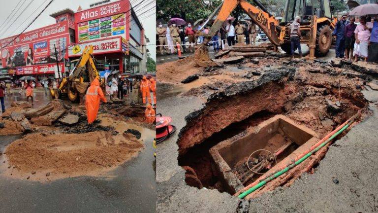 മൂവാറ്റുപുഴയിൽ എംസി റോഡിലെ ഗർത്തം നികത്താൻ തിരക്കിട്ട ശ്രമം; വൈകാതെ ഗതാഗതം പുനരരാംഭിക്കും മൂവാറ്റുപുഴയിൽ എംസി റോഡിലെ ഗർത്തം നികത്താൻ തിരക്കിട്ട ശ്രമം; വൈകാതെ ഗതാഗതം പുനരരാംഭിക്കും