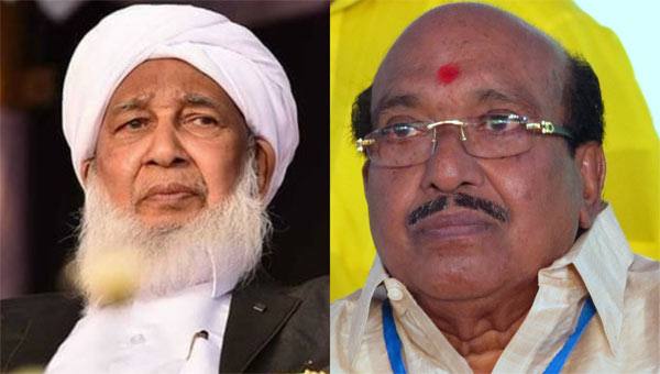 കാന്തപുരത്തിനും വെള്ളാപ്പള്ളിക്കും ഡിലിറ്റ് നല്കാന് കാലിക്കറ്റ് സര്വ്വകലാശാല; ഭിന്നാഭിപ്രായവുമായി സിന്ഡിക്കേറ്റ് അംഗങ്ങള്, വിവാദമായി പ്രമേയം കാന്തപുരത്തിനും വെള്ളാപ്പള്ളിക്കും ഡിലിറ്റ് നല്കാന് കാലിക്കറ്റ് സര്വ്വകലാശാല; ഭിന്നാഭിപ്രായവുമായി സിന്ഡിക്കേറ്റ് അംഗങ്ങള്, വിവാദമായി പ്രമേയം
