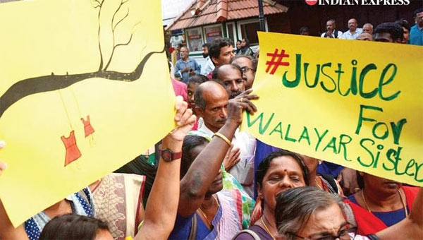 വാളയാര് കേസ്: ഒന്നും മൂന്നും പ്രതികള്ക്ക് ജാമ്യം അനുവദിച്ചു വാളയാര് കേസ്: ഒന്നും മൂന്നും പ്രതികള്ക്ക് ജാമ്യം അനുവദിച്ചു