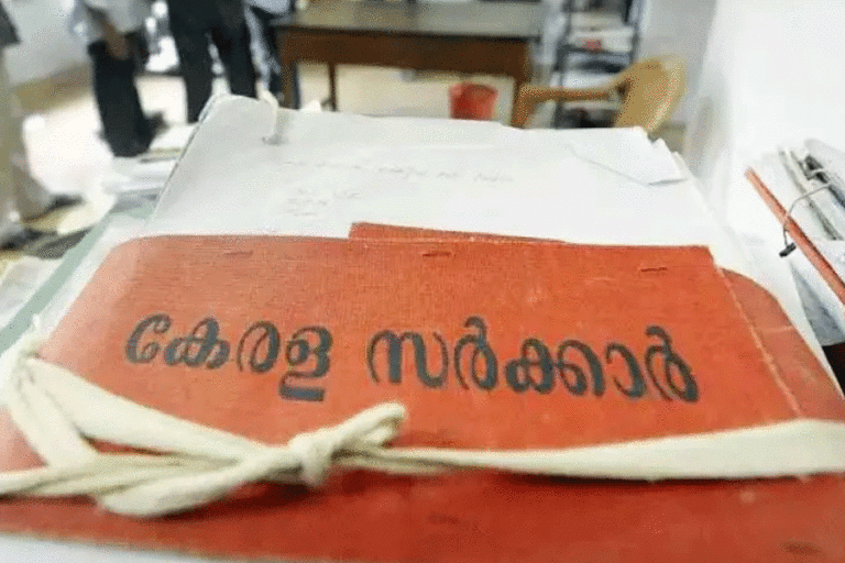 ഭൂപതിവ് നിയമഭേദഗതി; സംസ്ഥാനമെങ്ങും ബാധകമാകാൻ സാധ്യത ഭൂപതിവ് നിയമഭേദഗതി; സംസ്ഥാനമെങ്ങും ബാധകമാകാൻ സാധ്യത